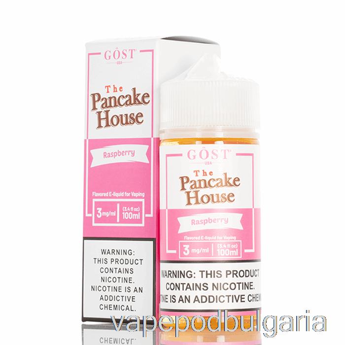 Vape 10000 Дръпки Raspberry - The Pancake House - Gost Vapor - 100ml 0mg